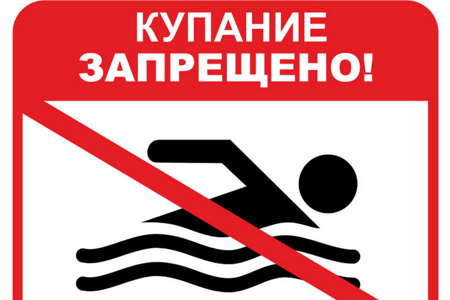 Объявление!.