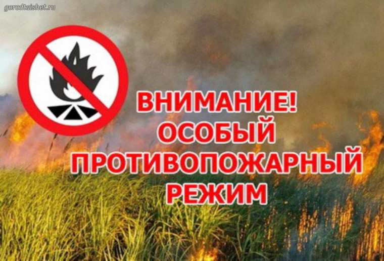 ИНФОРМАЦИЯ!. ИНФОРМАЦИЯ!.